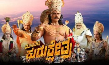 Kurukshetra Box Office Collection Report Worldwide & Karnataka, India – A Epic Historical Movie 2019